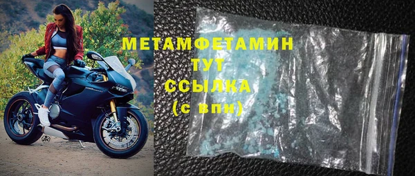 винт Лихославль