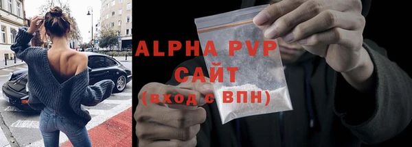 mdma Лиски