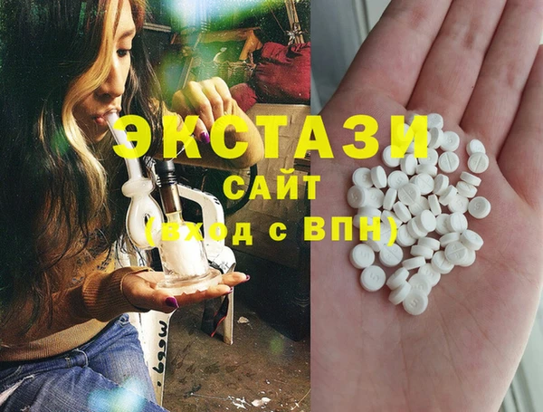 прущая мука Алзамай