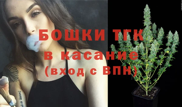 MDMA Алексин