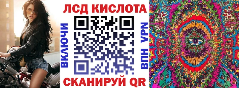Марки NBOMe 1,5мг  что такое наркотик  ссылка на мегу вход  Вологда 